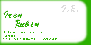iren rubin business card