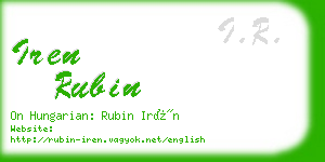 iren rubin business card